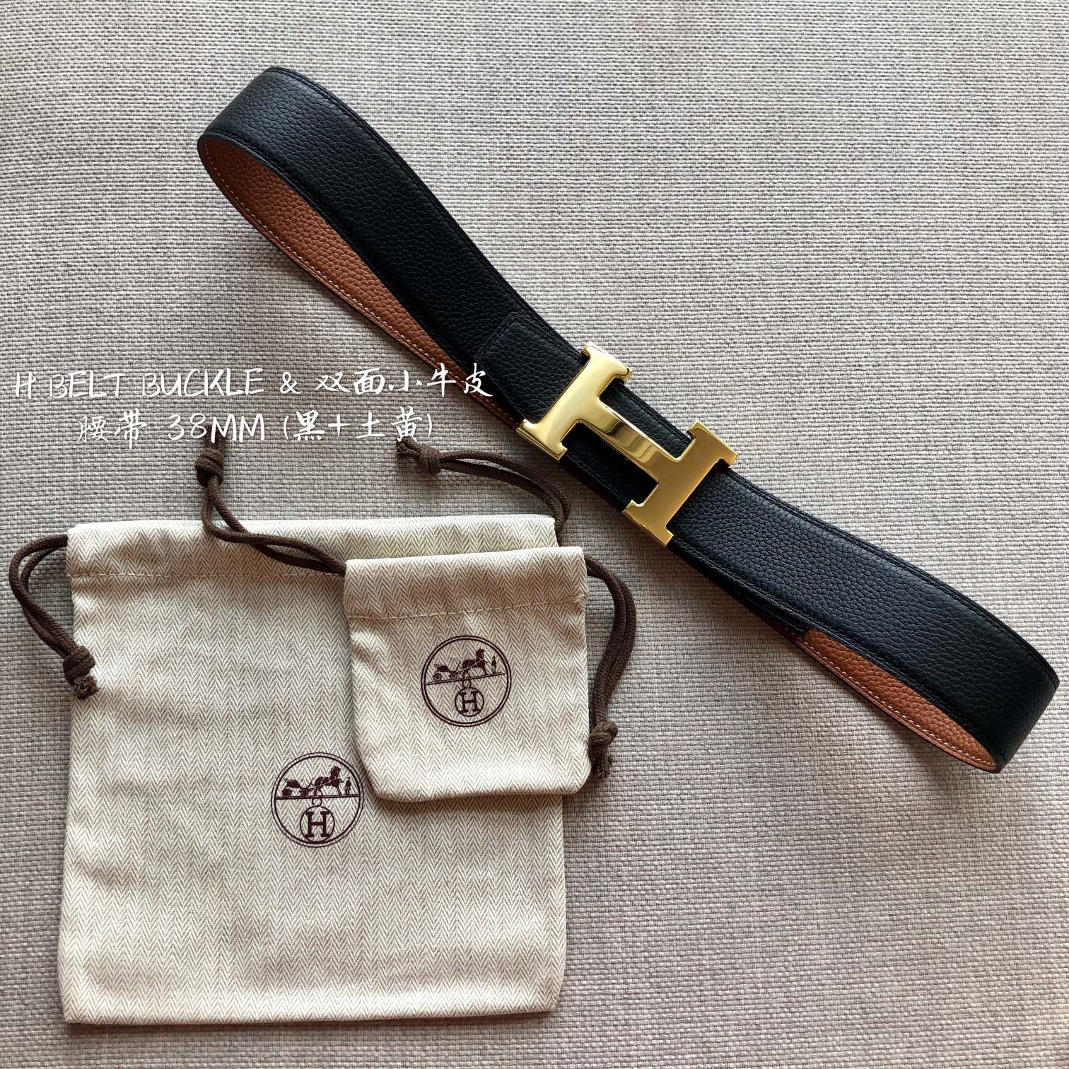 HM BELT BUCKLE & REVERSIBLE BLACK AND BRONZE BROWN LEATHER STRAP 38MM GOLD HARDWARE