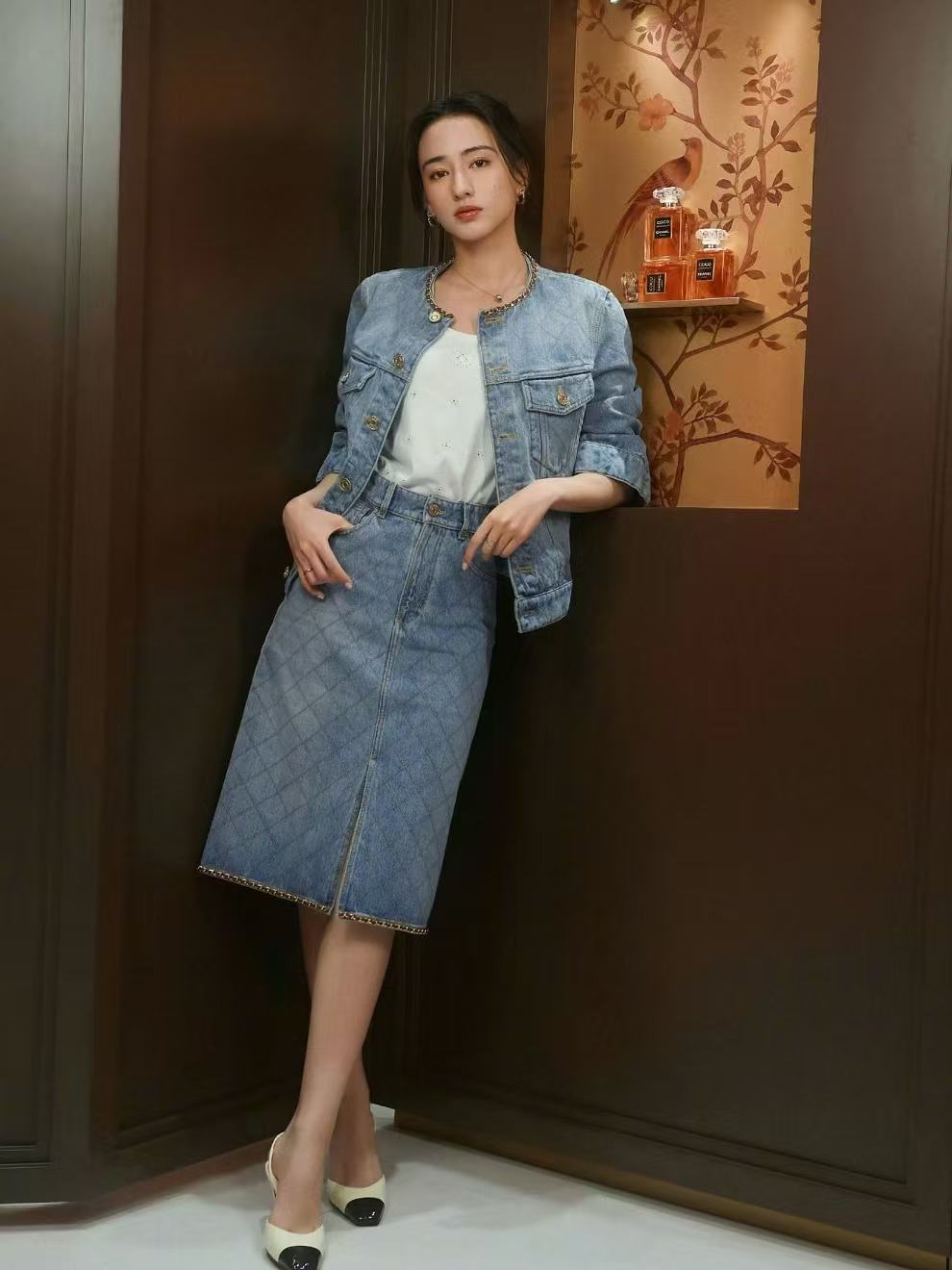 Chanel 2026 Midi Skirt Blue Denim