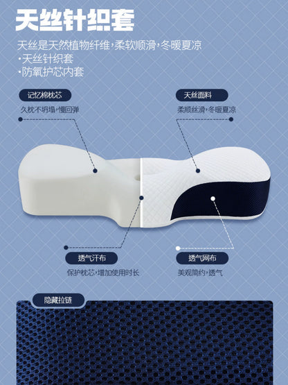 Cervical Spine Neck Pillow Repair Neck for Sleep