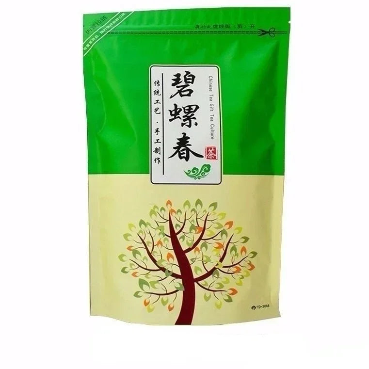 Chinese Jasmine Green Tea Oolong Tea