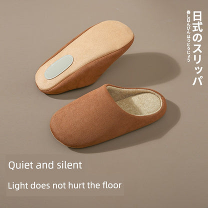 Japanese-Style Mute For Home Indoor Floor Slippers for Guests