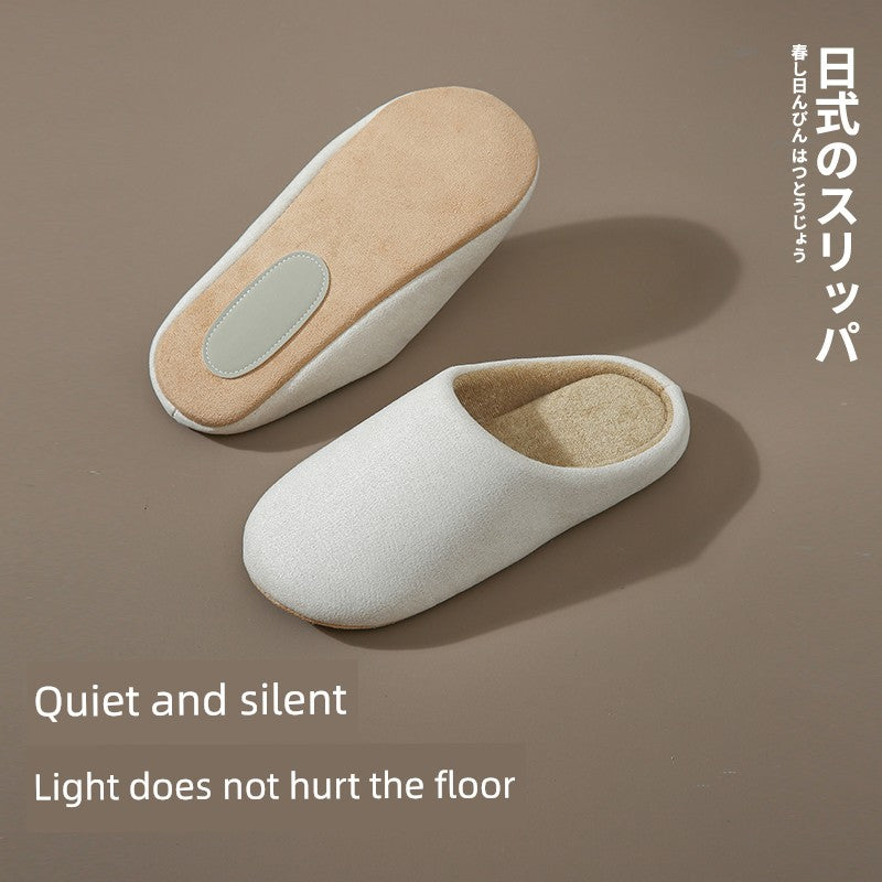 Japanese-Style Mute For Home Indoor Floor Slippers for Guests