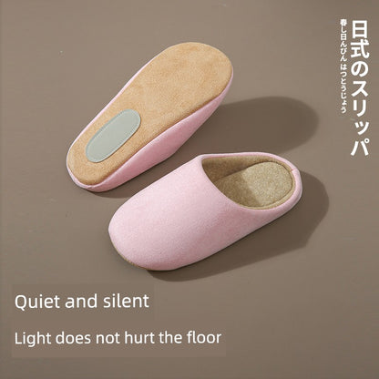 Japanese-Style Mute For Home Indoor Floor Slippers for Guests