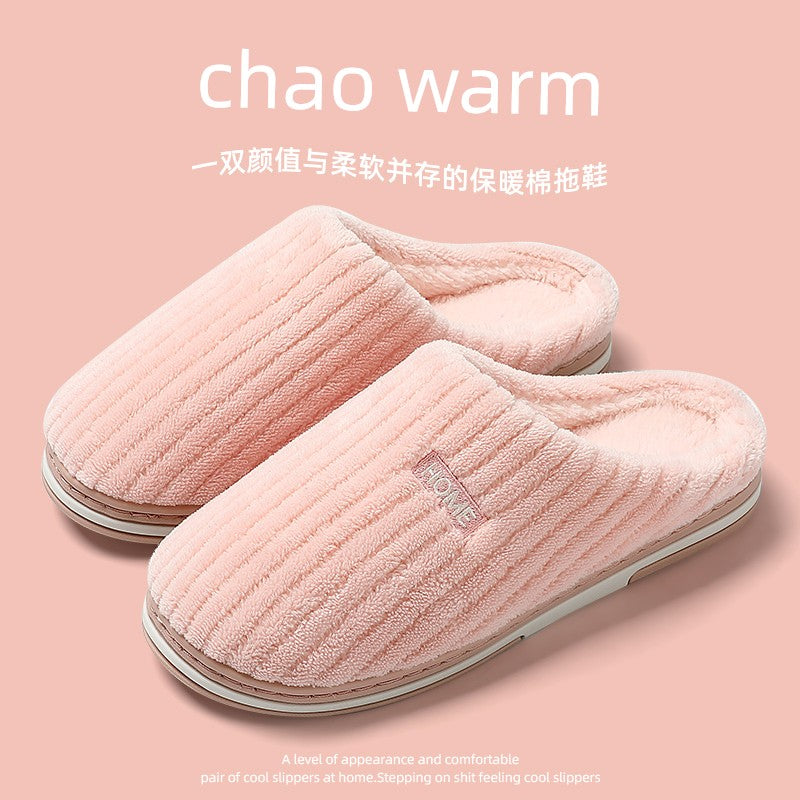 Japanese-Style Mute For Home Indoor Floor Slippers for Guests