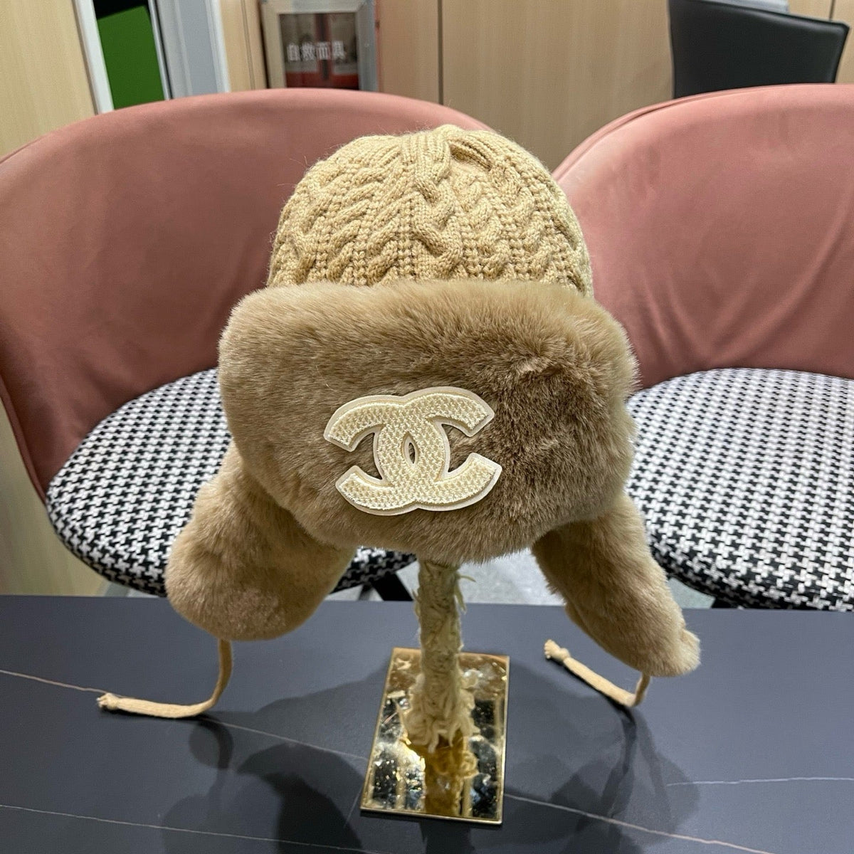 Chanel 2026 Trapper Hat Wool 549973