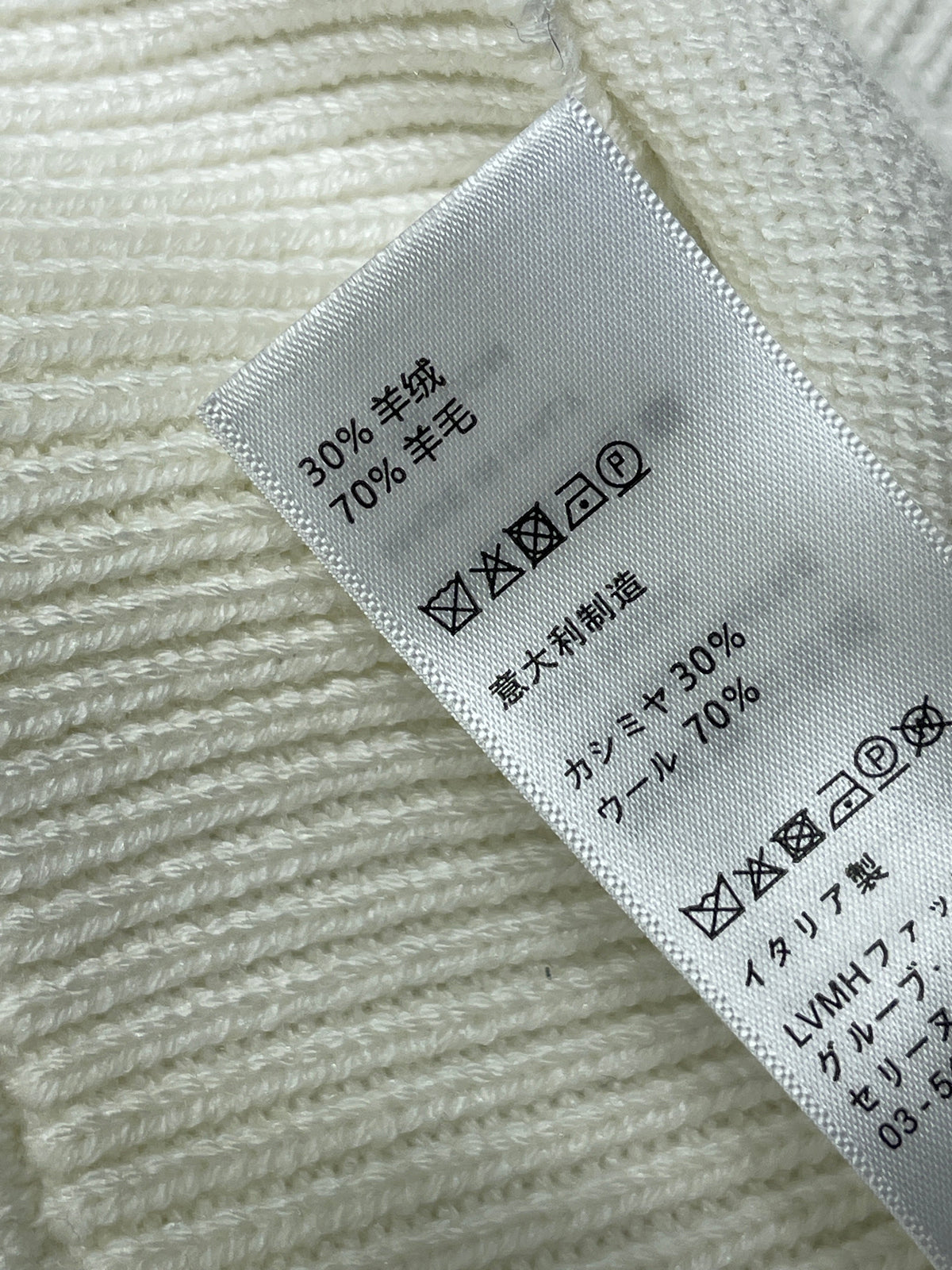 Celine 2026 Long-Sleeve Hooded Sweater Wool 430333