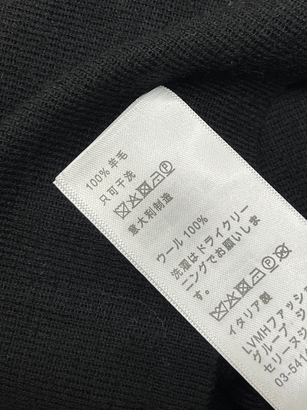 Celine 2026 High-Neck Long-Sleeved Top Knit 430334