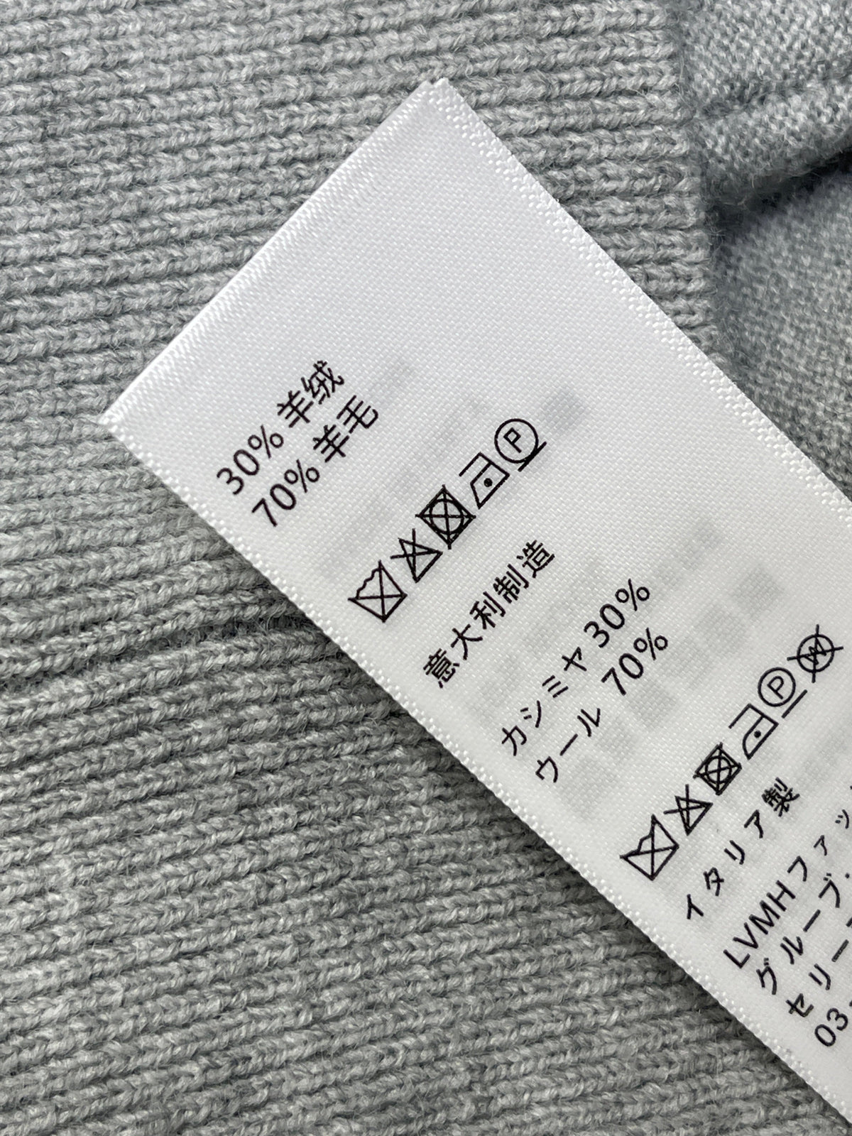 Celine 2026 Zip-Up Hoodie Grey Wool 430311