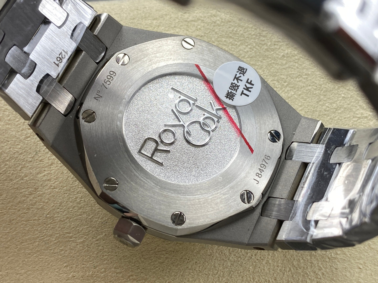 Audemars Piguet Royal Oak White Steel 33mm Watch