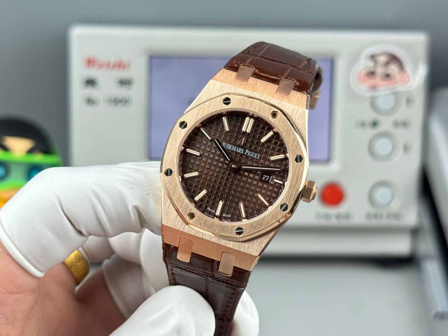 Audemars Piguet Royal Oak Lady 33mm Rose Gold Brown Dial