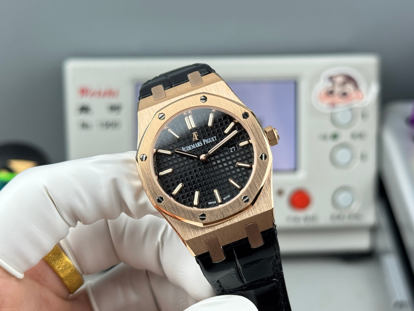 Audemars Piguet Royal 33mm Black Dial  Black Crocodile Leather