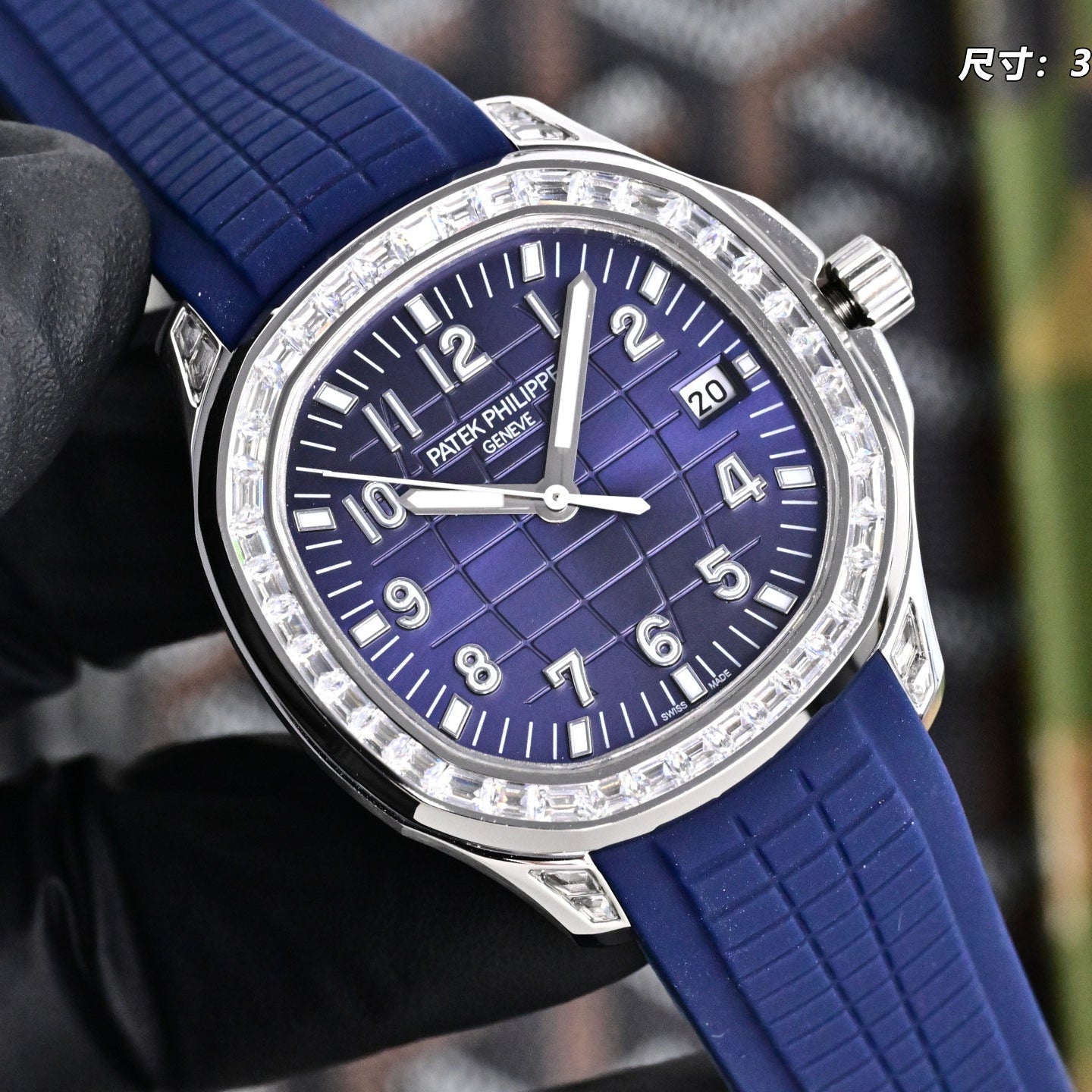 Patek Philippe Aquanaut Diamond 38.8mm Rubber Strap