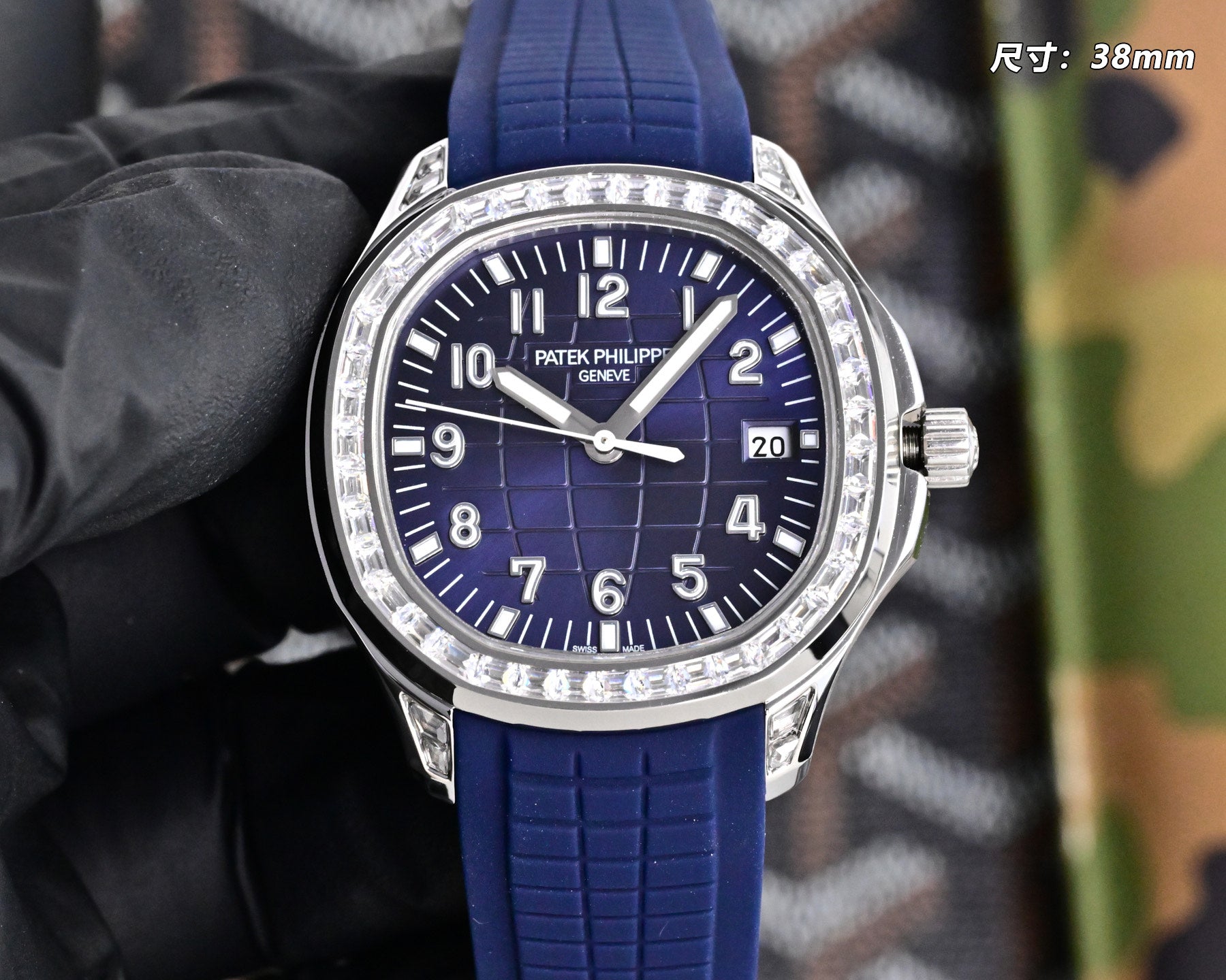 Patek Philippe Aquanaut Diamond 38.8mm Rubber Strap