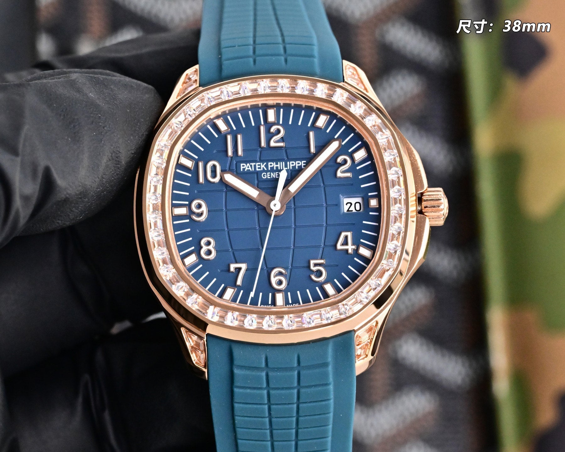 Patek Philippe Aquanaut Diamond 38.8mm Rubber Strap