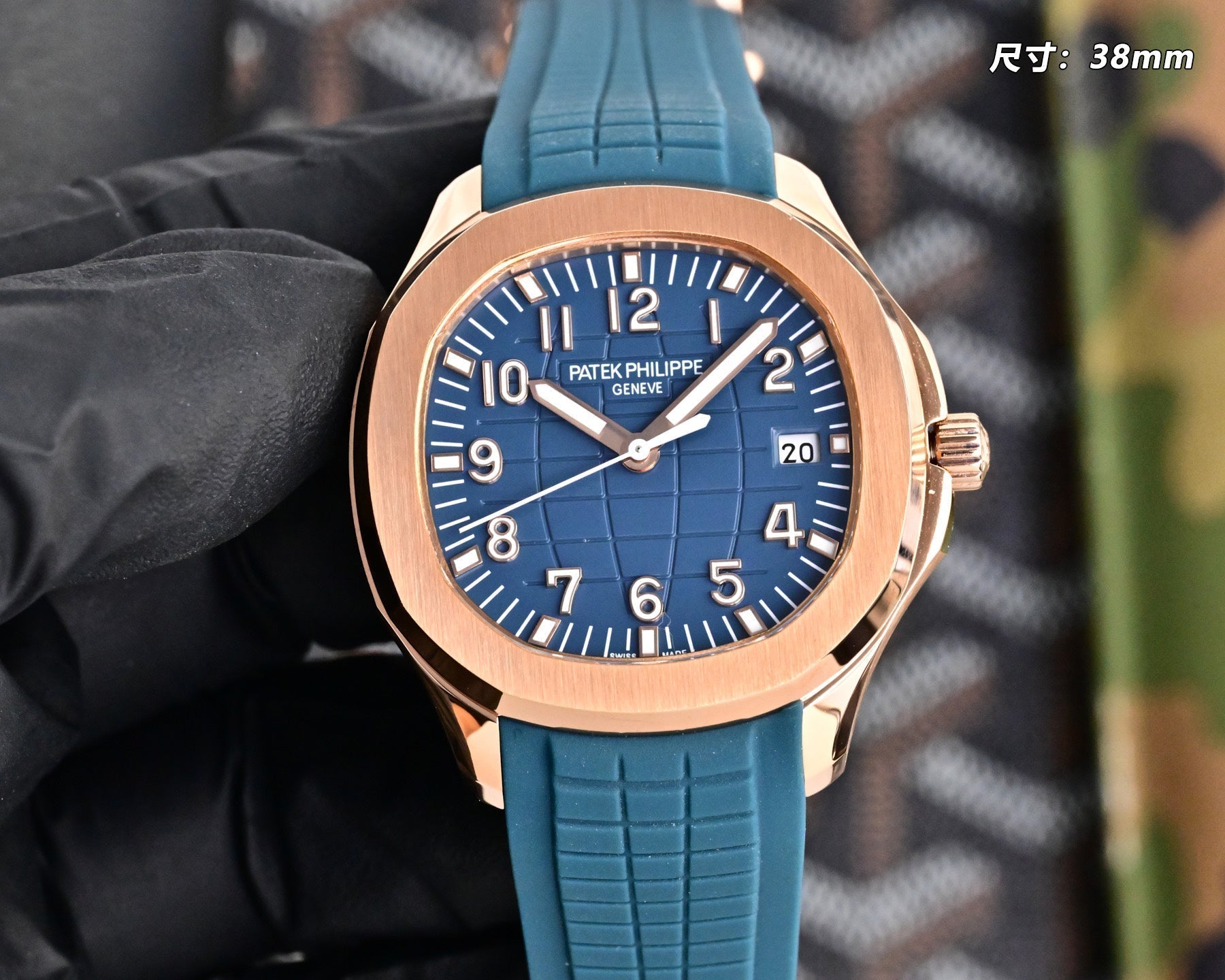 Patek Philippe Aquanaut 38.8mm Rubber Strap