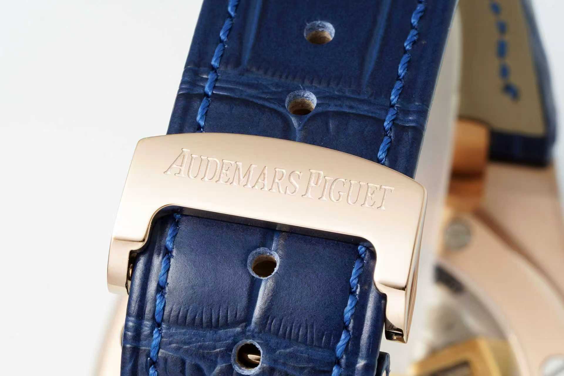 Audemars Piguet Royal Oak Chronograph 41mm Rose Gold Blue Leather Strap