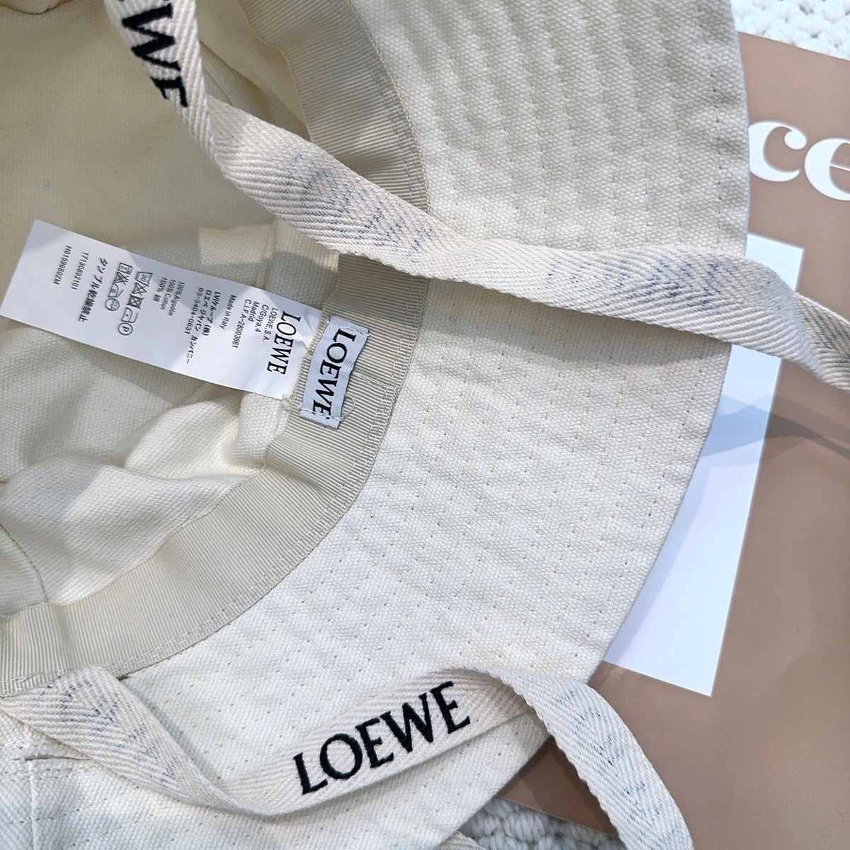 Loewe 2026 Bucket Hat Fabric 566334