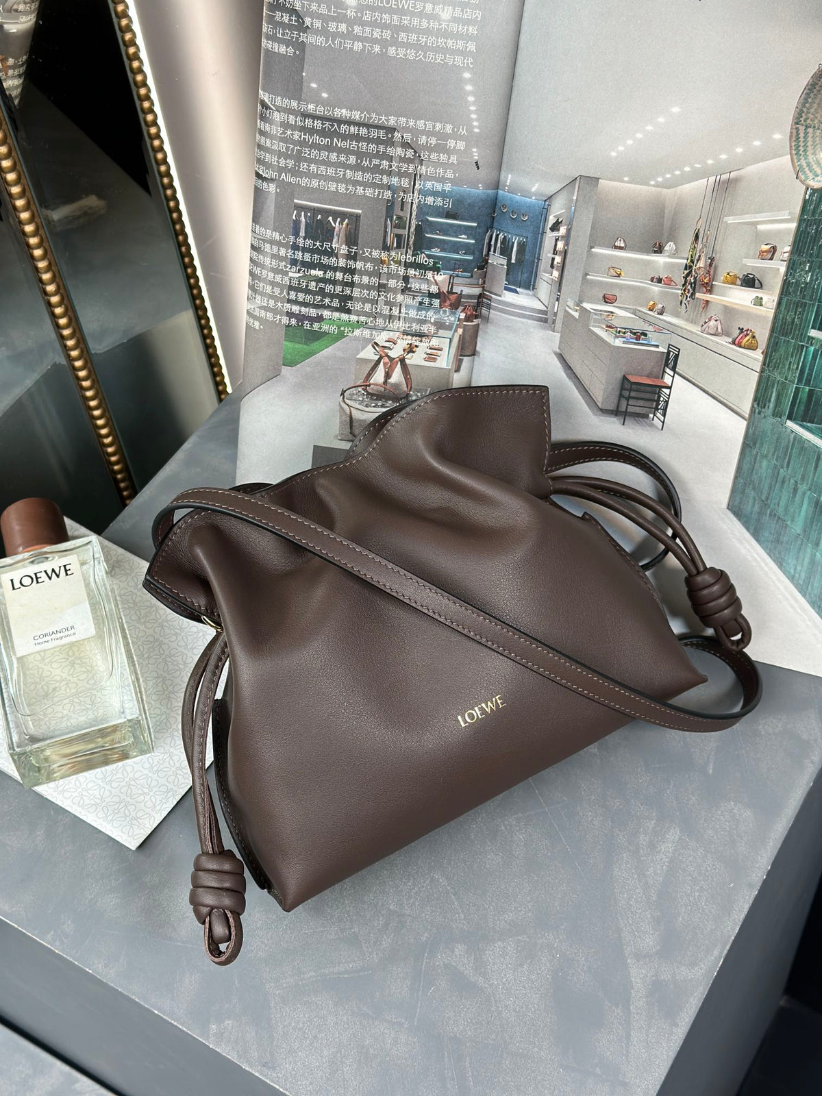 Mini Flamenco Bag 23cm Chocolate Calfskin