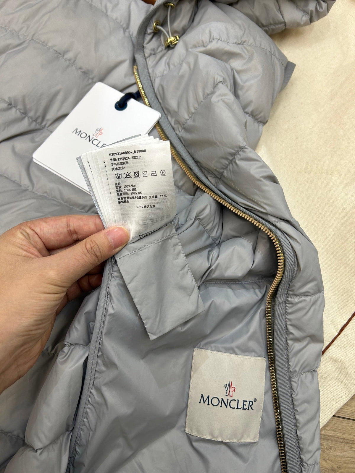 Moncler 2026 Reposse 3-in-1 Grey Jacket