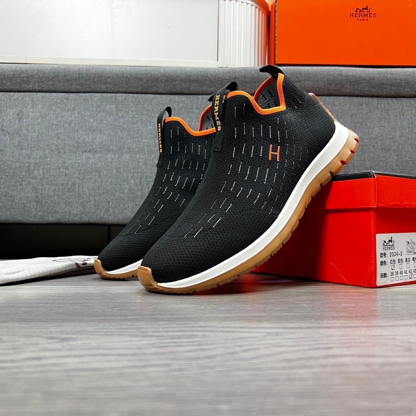 HM Men's Eclair Sneaker Black Flyknit 664795