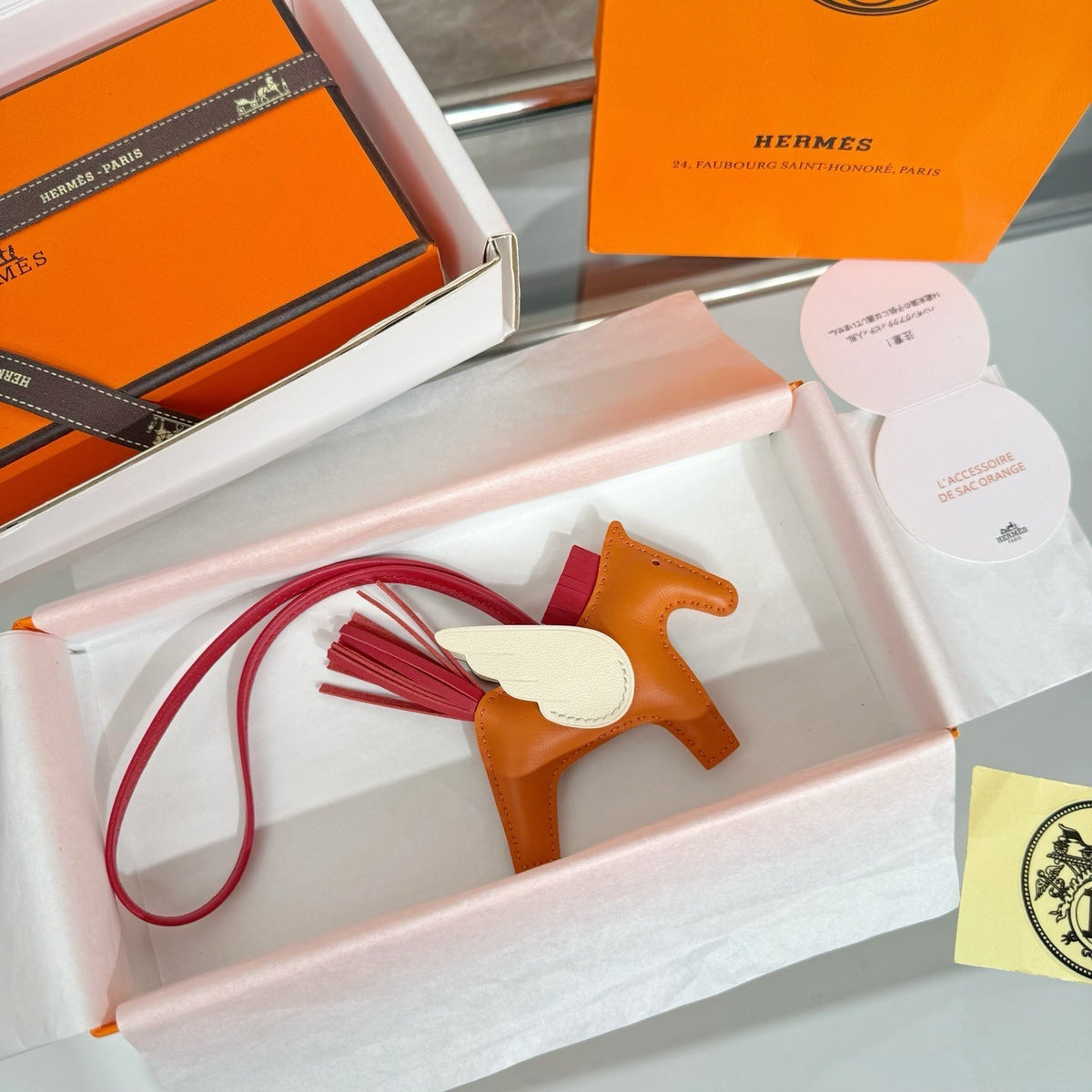 HM Rodeo Pegase PM Charm Red Orange Cream Lambskin
