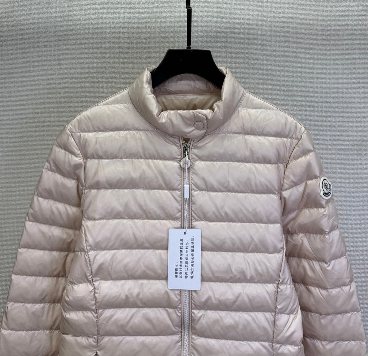 Moncler 25 Down Jacket Polyester 297295