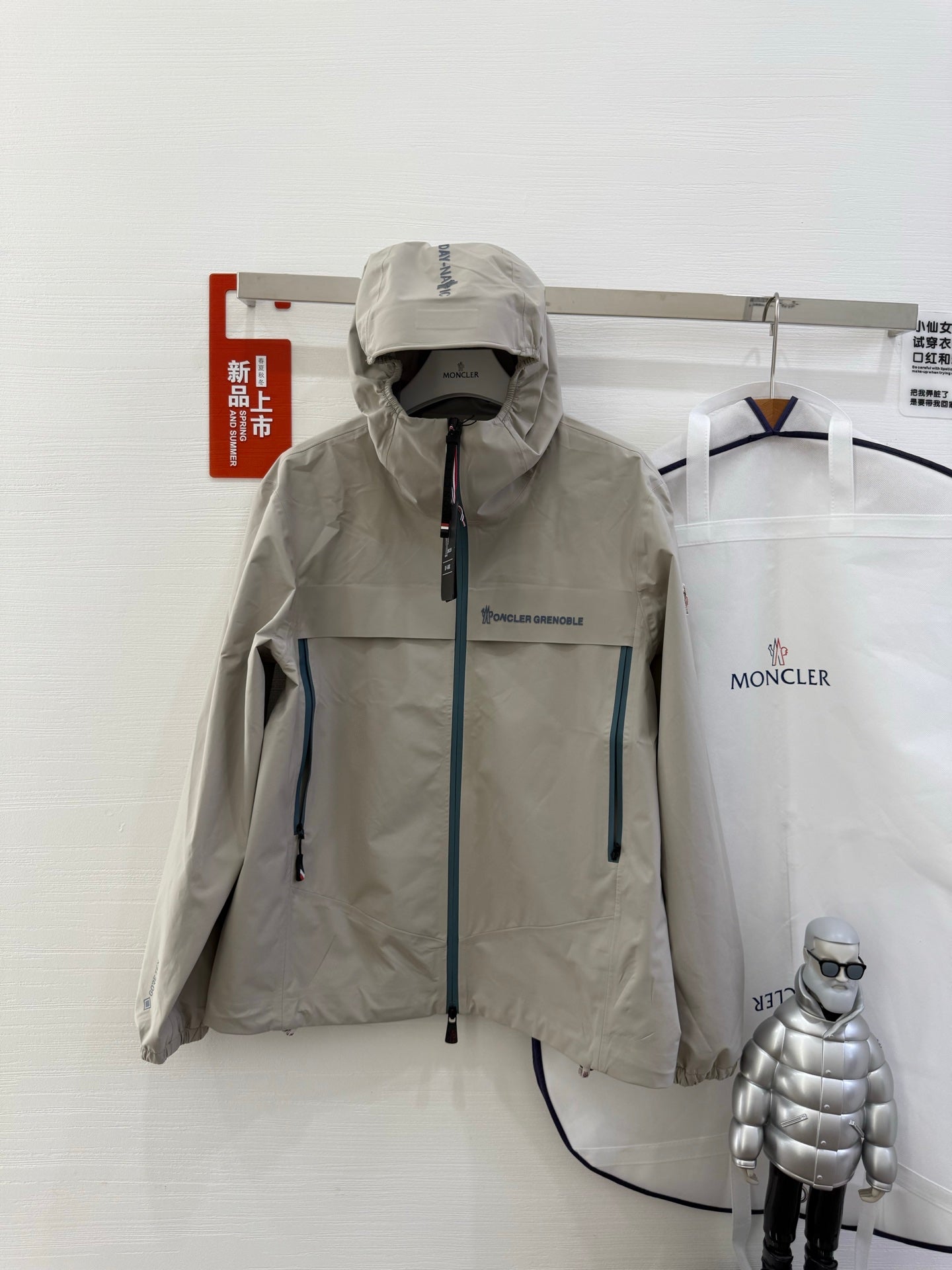 Moncler 25 Shipton Jacket Polyester
