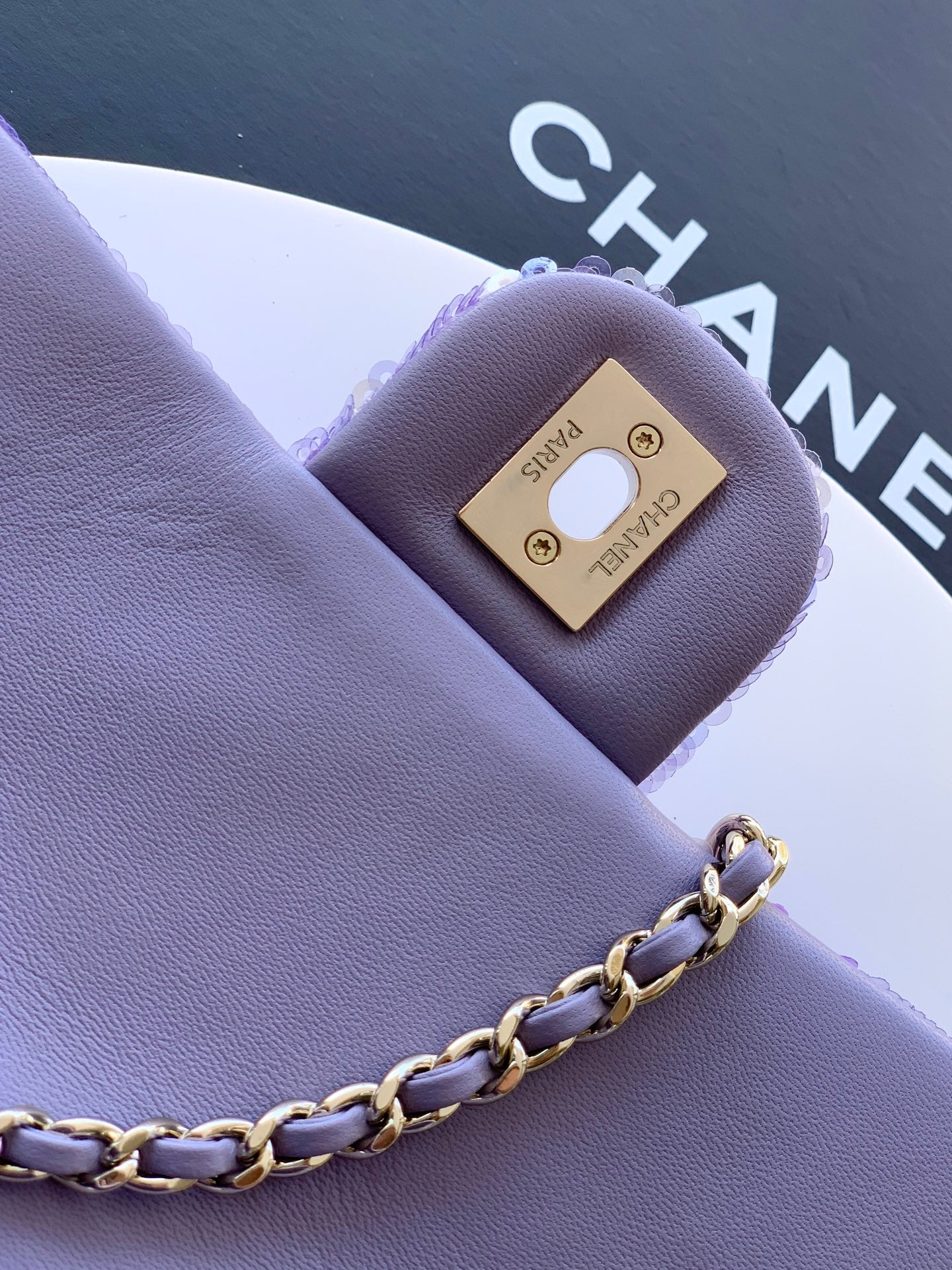 Chanel 2026 Flap Bag 20cm Purple Sequin Leather