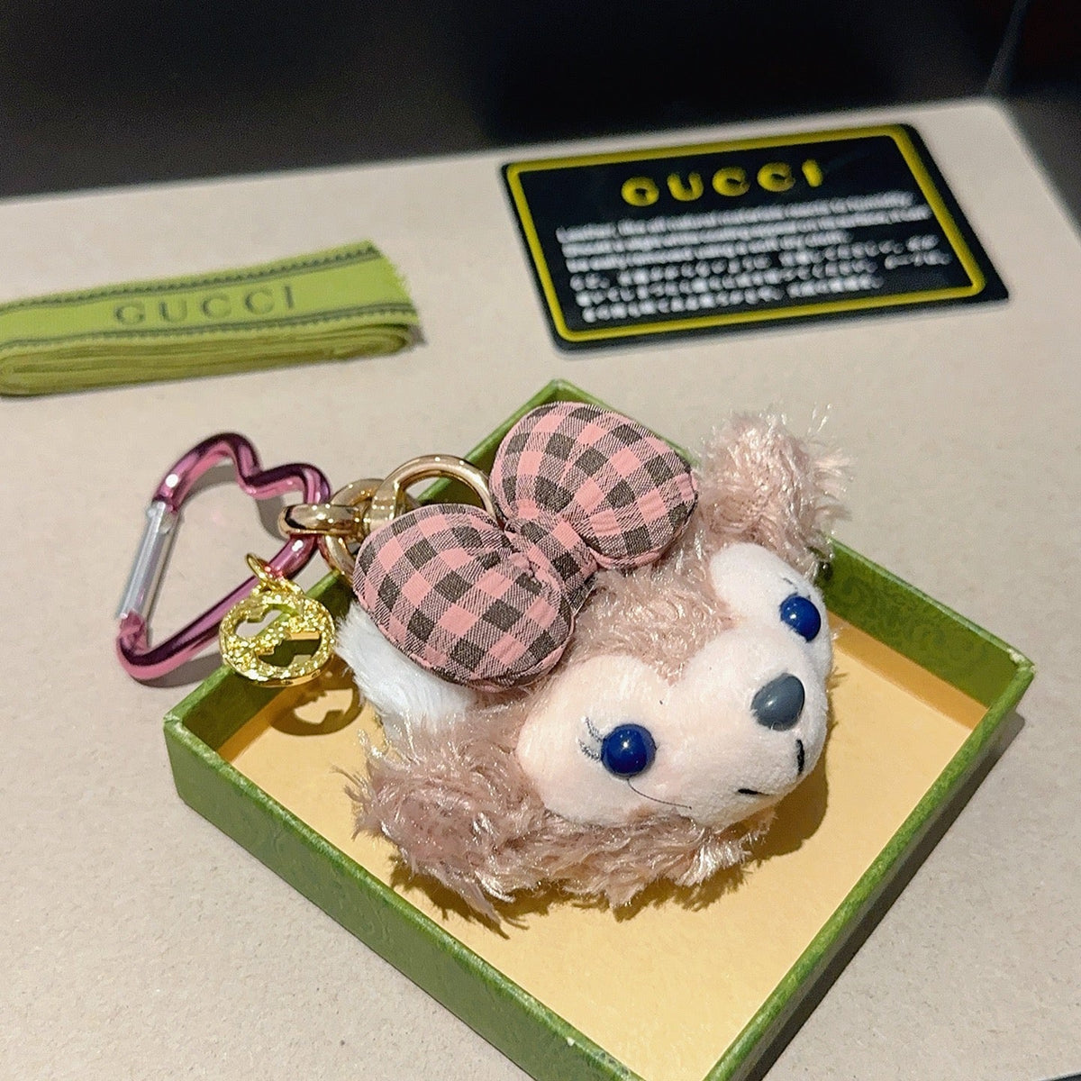 Gucci Pink Plush Bear Charm