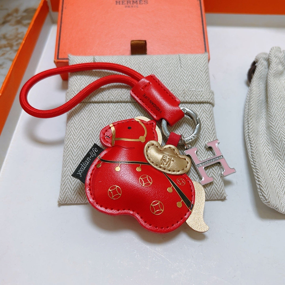 HM Red Horse Charm With An H-shaped Keyring