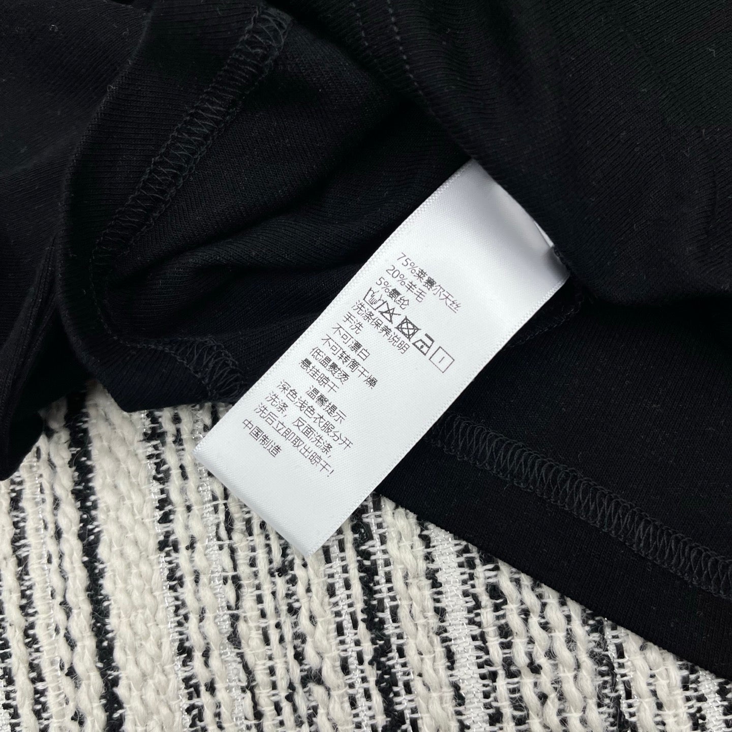 Miu Miu 25 Sweater Cotton 302164