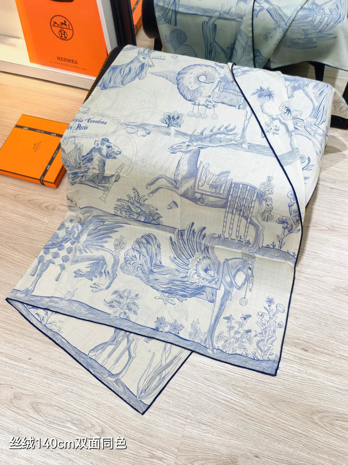 Hermes 2026 Della Cavalleria Favolosa Scarf 140cm Blue Cashmere Silk 534749