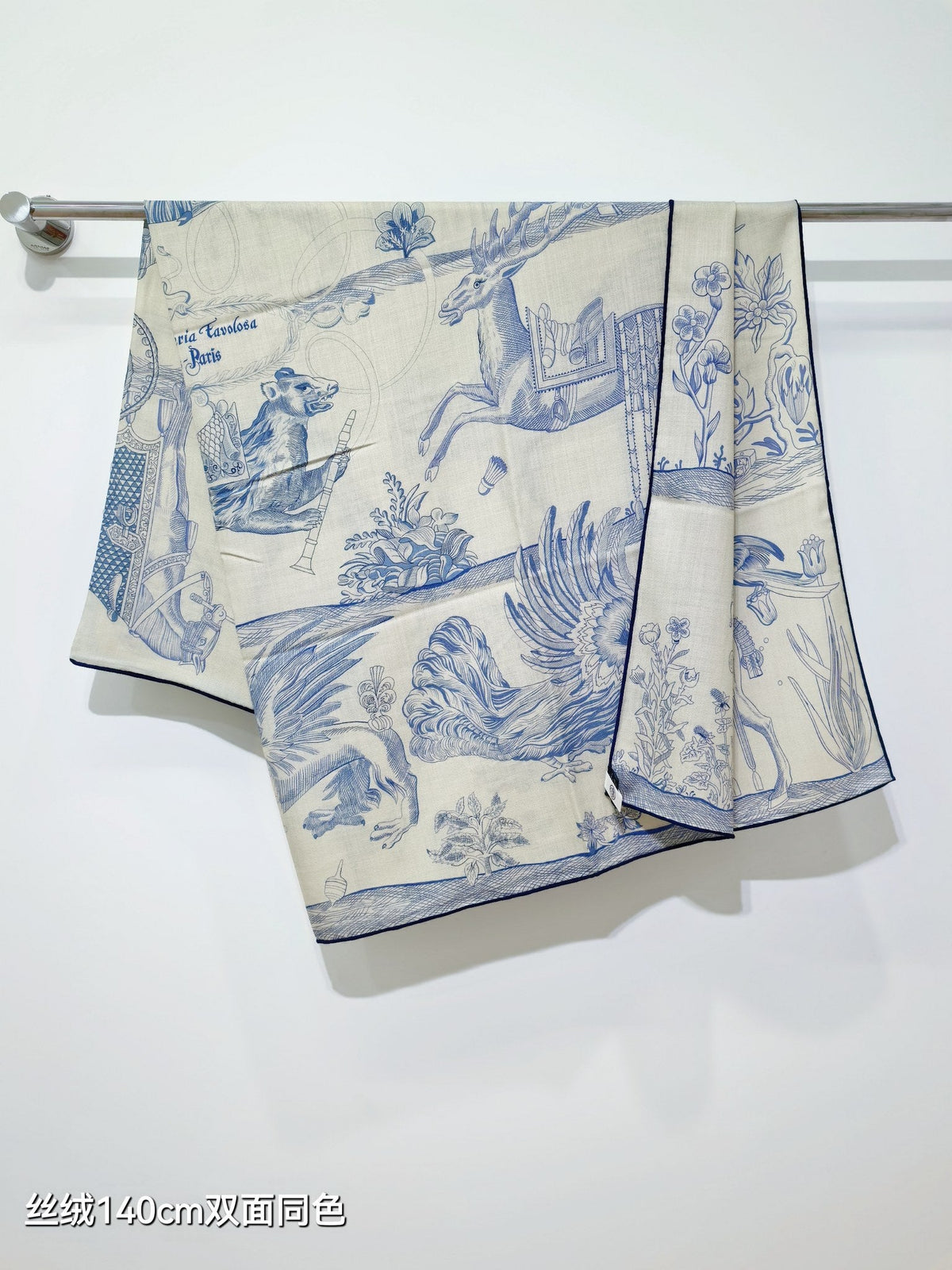 Hermes 2026 Della Cavalleria Favolosa Scarf 140cm Blue Cashmere Silk 534749