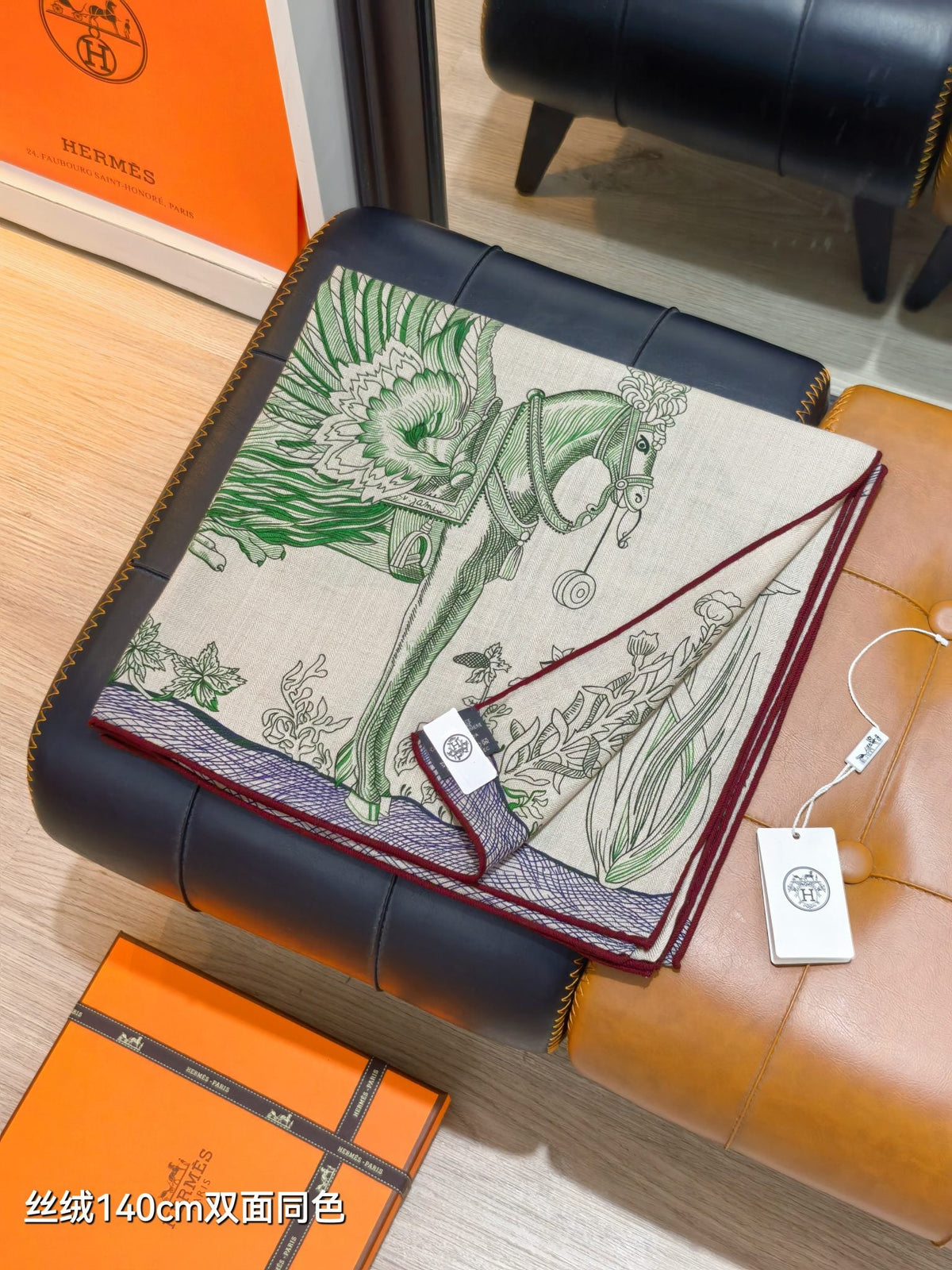 Hermes 2026 Della Cavalleria Favolosa Scarf 140cm Green Cashmere Silk 534750