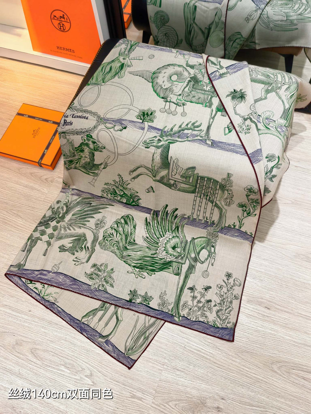 Hermes 2026 Della Cavalleria Favolosa Scarf 140cm Green Cashmere Silk 534750