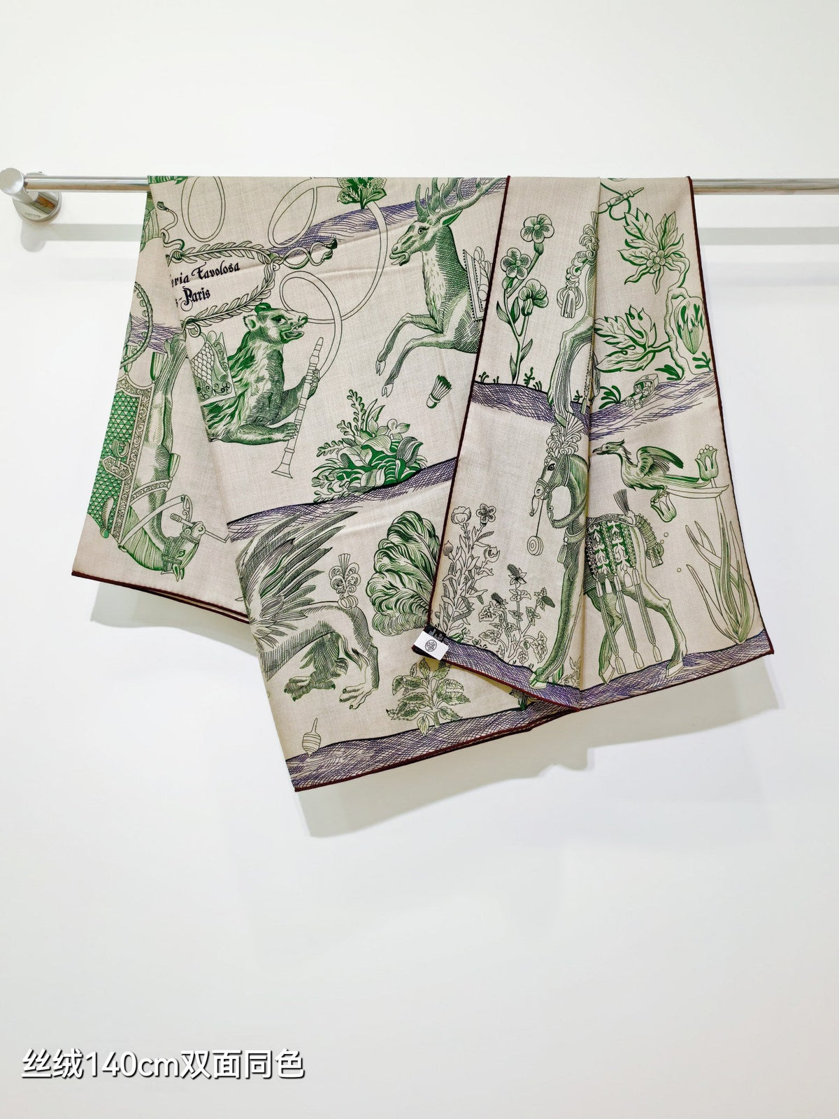Hermes 2026 Della Cavalleria Favolosa Scarf 140cm Green Cashmere Silk 534750