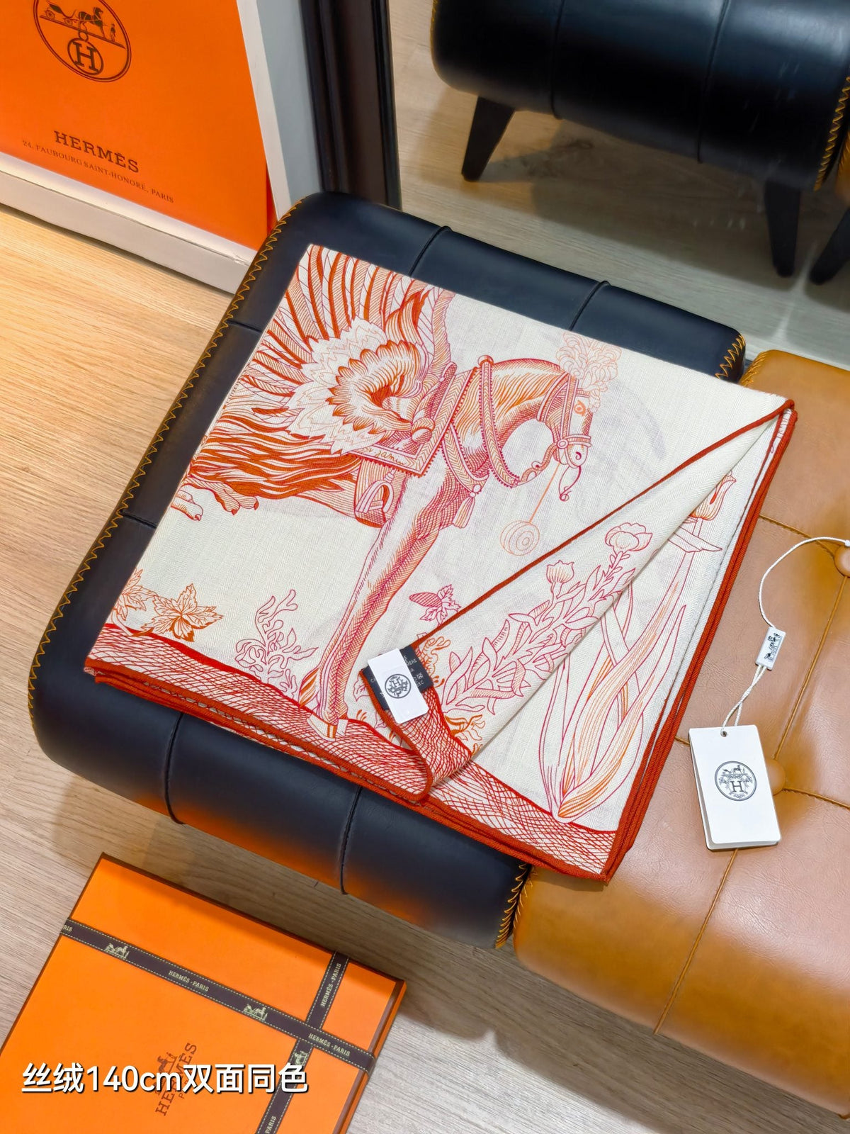 Hermes 2026 Della Cavalleria Favolosa Scarf 140cm Orange Cashmere Silk 534751
