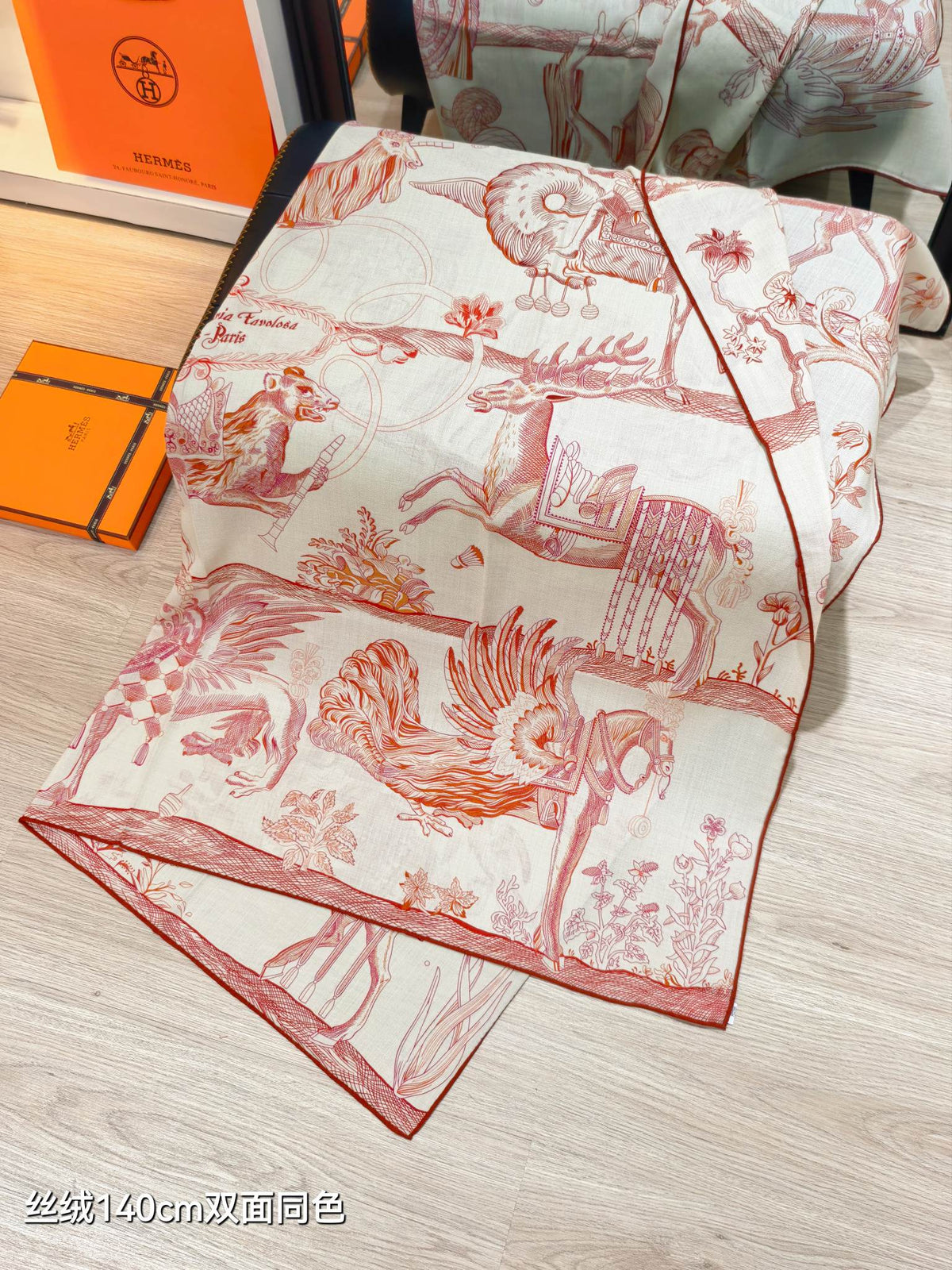 Hermes 2026 Della Cavalleria Favolosa Scarf 140cm Orange Cashmere Silk 534751