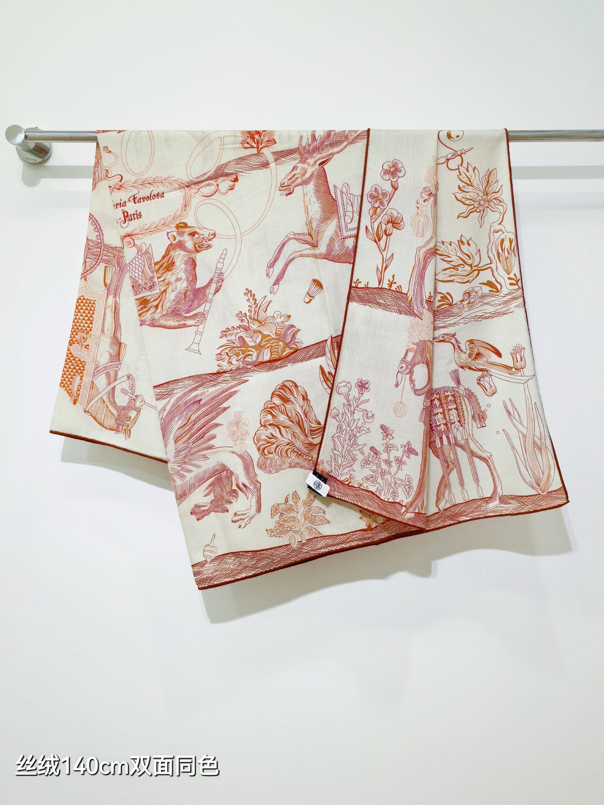 Hermes 2026 Della Cavalleria Favolosa Scarf 140cm Orange Cashmere Silk 534751