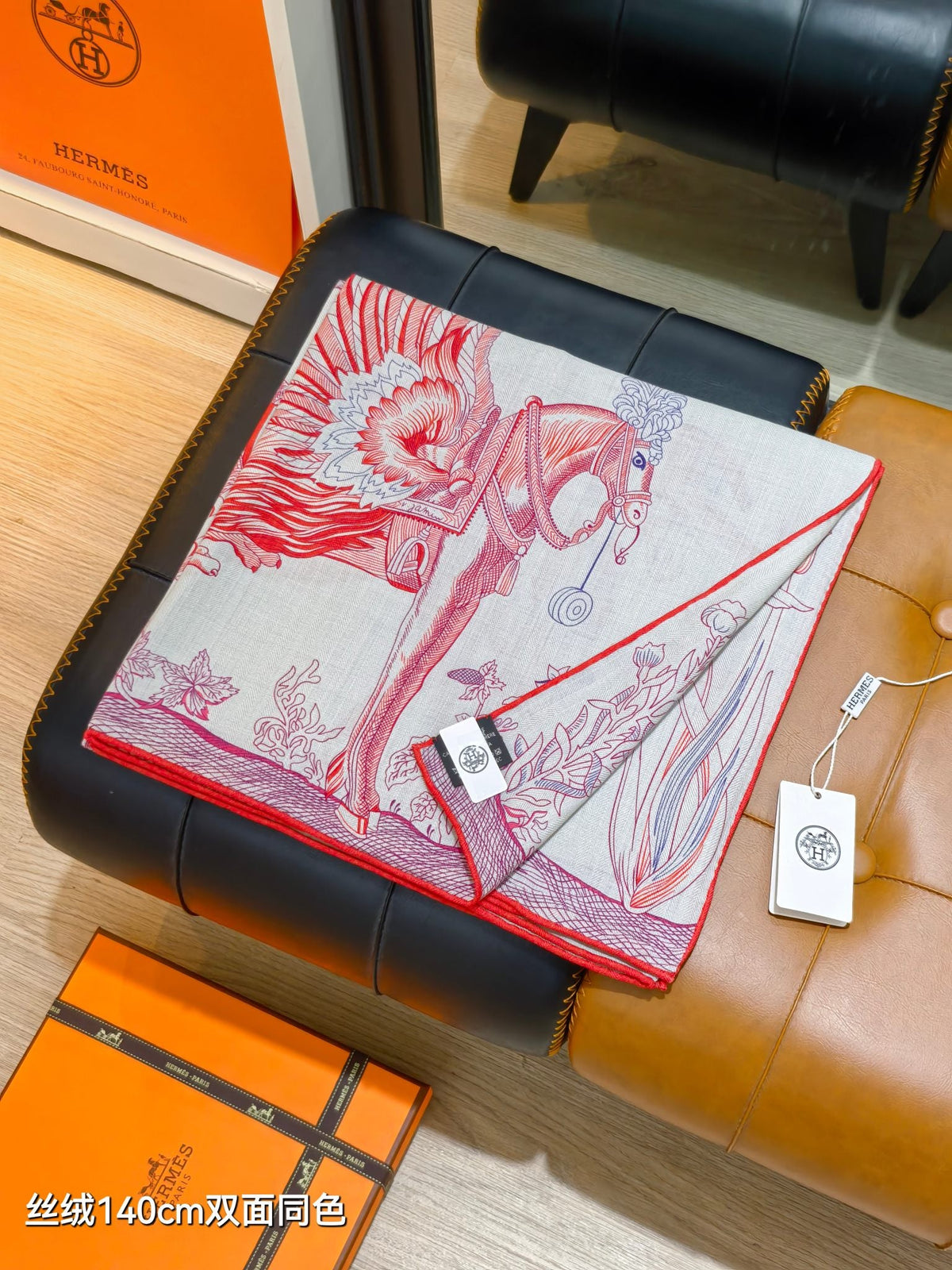 Hermes 2026 Della Cavalleria Favolosa Scarf 140cm Pink Cashmere Silk 534752