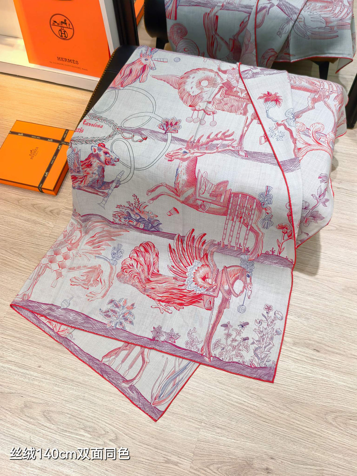 Hermes 2026 Della Cavalleria Favolosa Scarf 140cm Pink Cashmere Silk 534752