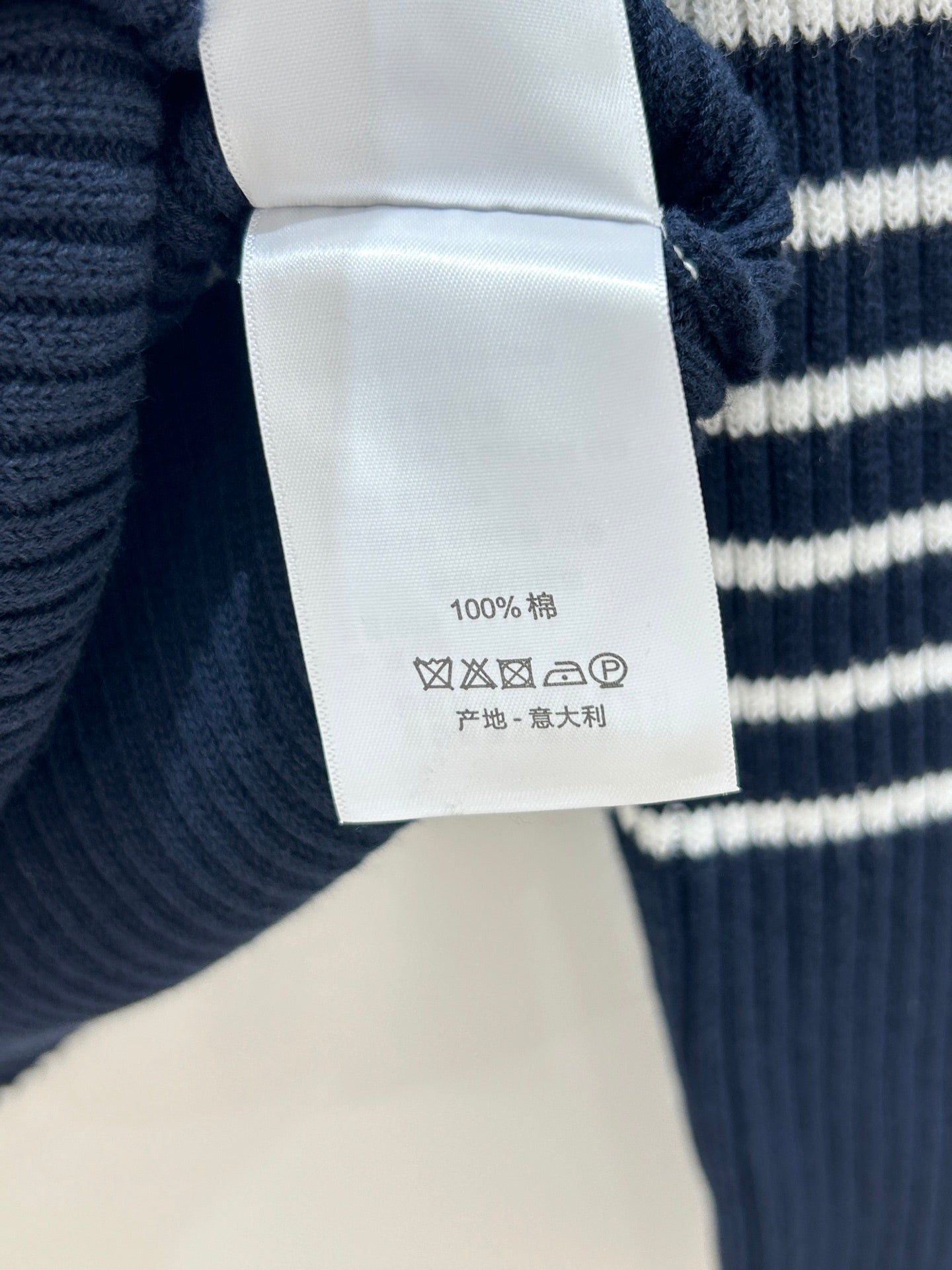 Dior 2026 Stripes Knit Dress Cotton 479365