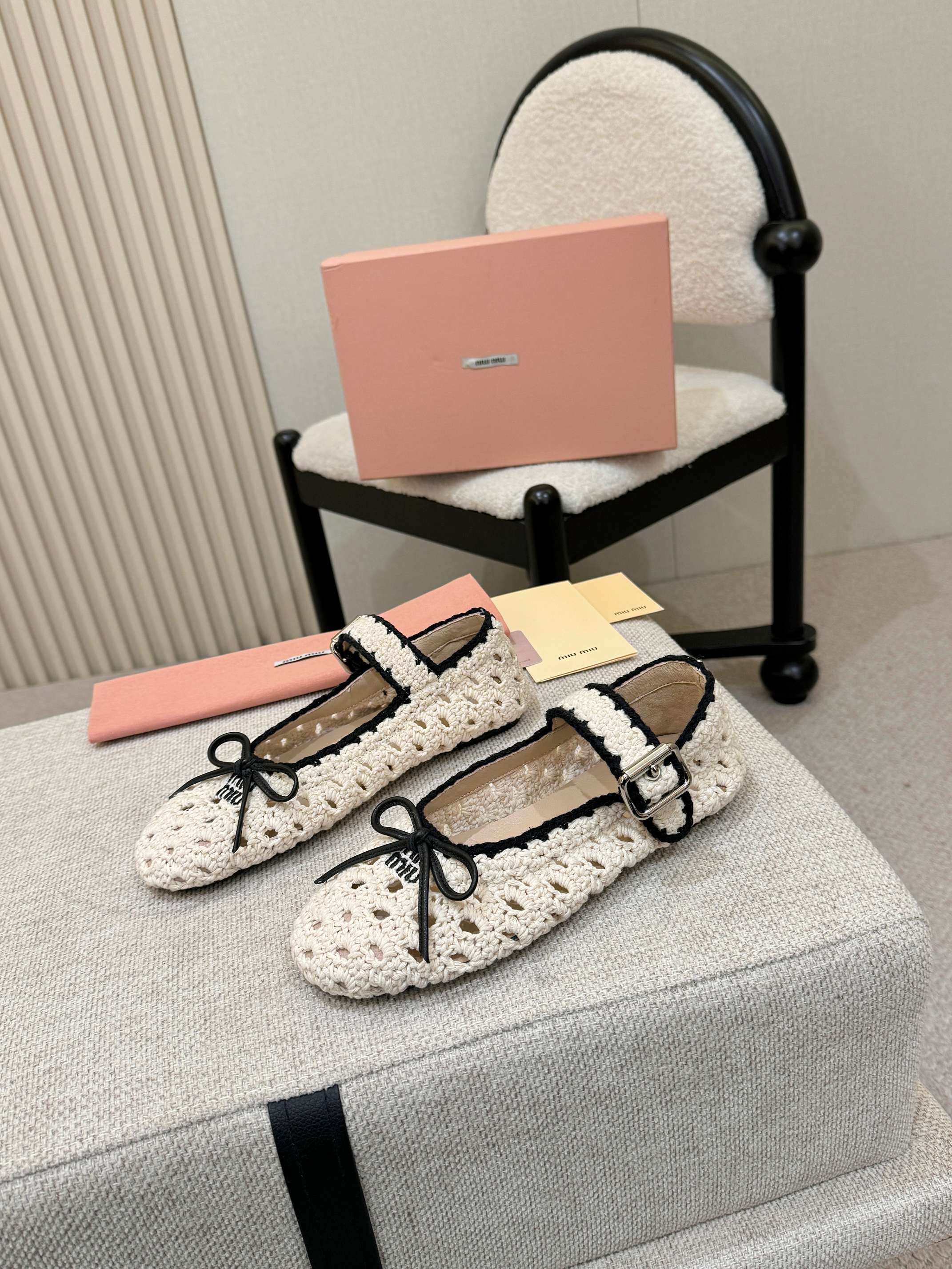 Miumiu 2026 Ballet Flat Cream Mix Colors Crochet 957368