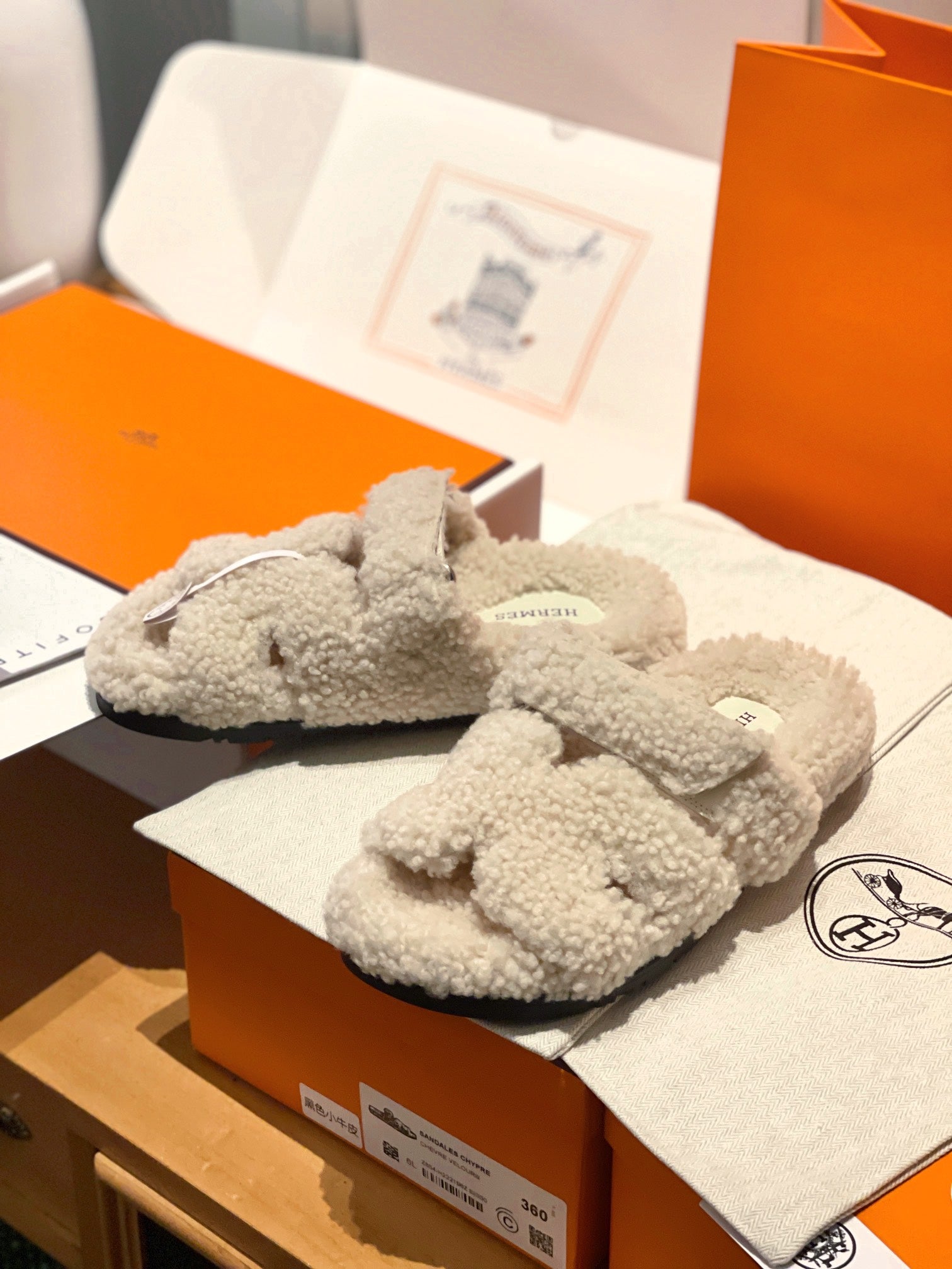 Hermes 2026 Chypre Sandal Shearling 942987