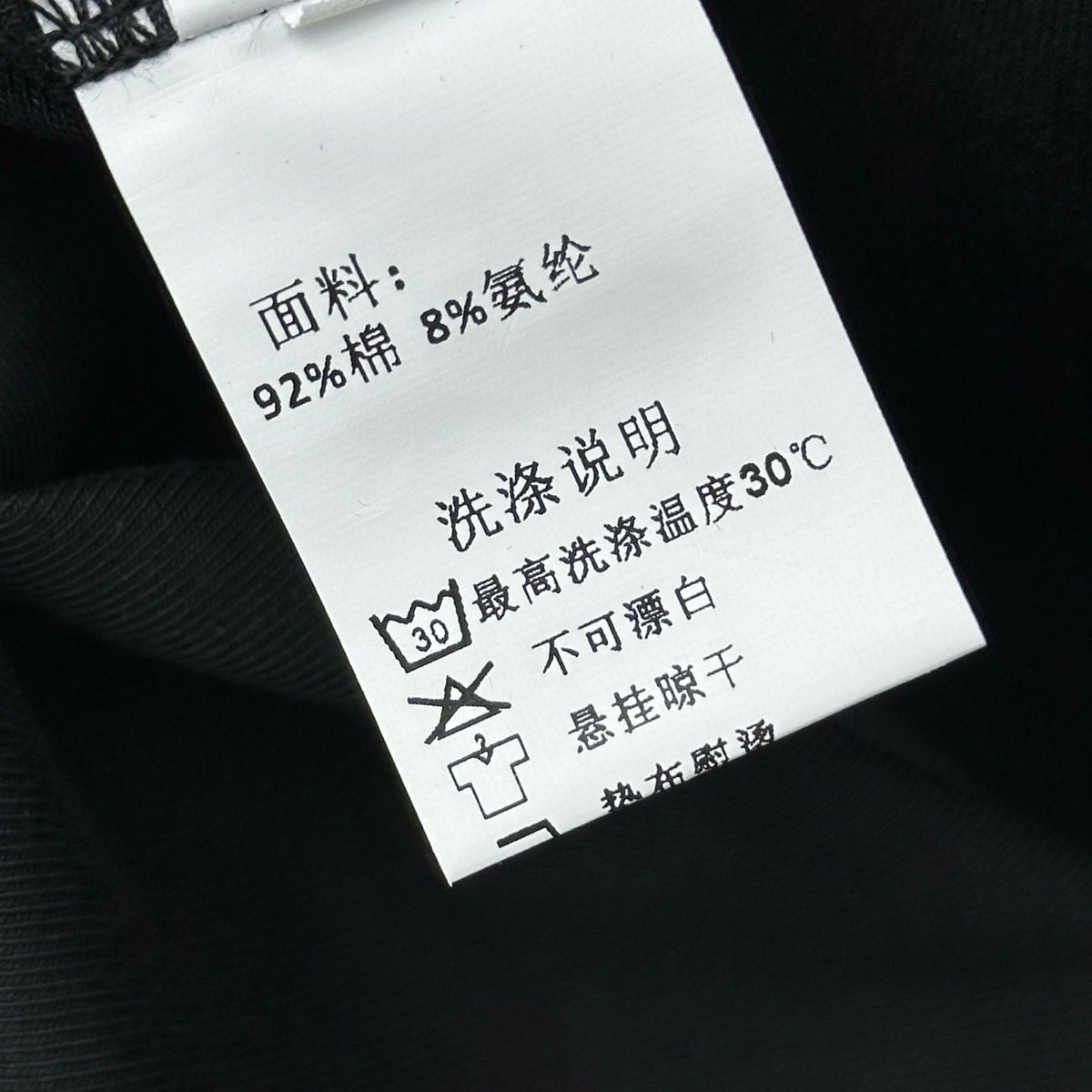 Celine 2026 Long-Sleeved T-Shirt Cotton 433909