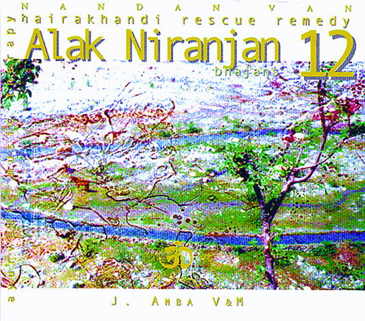 Alak Niranjan, Bhajans - Sanatan Dharma Spirituality Music Therapy for Meditation