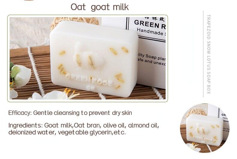 Natural Goat Milk Soap - Organic Facial Soap for Oil Control and Moisturization