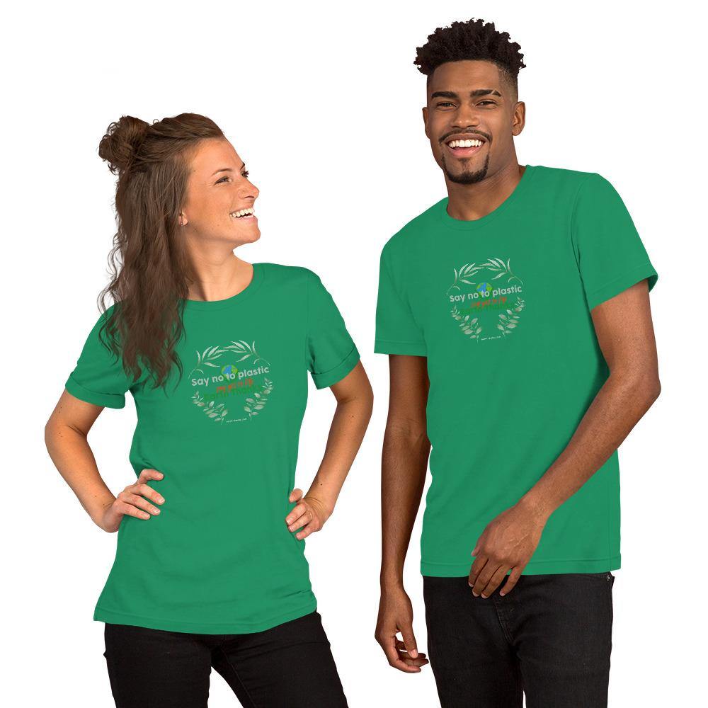 Say no to plastic, say yes to life! Short-Sleeve Unisex T-Shirt - Earth Thanks - Say no to plastic, say yes to life! Short-Sleeve Unisex T-Shirt - natural, vegan, eco-friendly, organic, sustainable, apparel, city wear, clothes, compostable, cotton, fashion, garment, man, men, non toxic, organic, organic cotton, recyclable, recycle, recycle friendly, reusable, soft, unisex, vegan friendly, wardrobe, woman, women