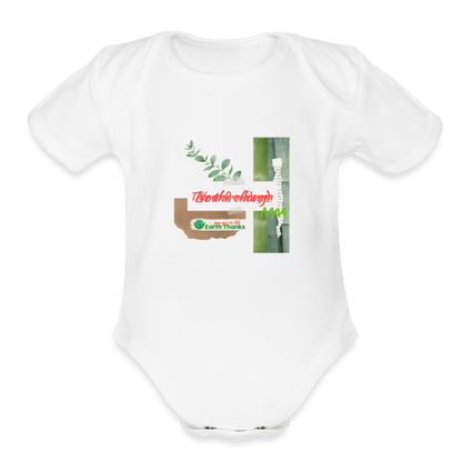 Organic Short Sleeve Baby Bodysuit with Customizable Design - Earth Thanks - Organic Short Sleeve Baby Bodysuit with Customizable Design - natural, vegan, eco-friendly, organic, sustainable, babies, baby, Baby Bodysuits, customizable, Kids & Babies, SPOD