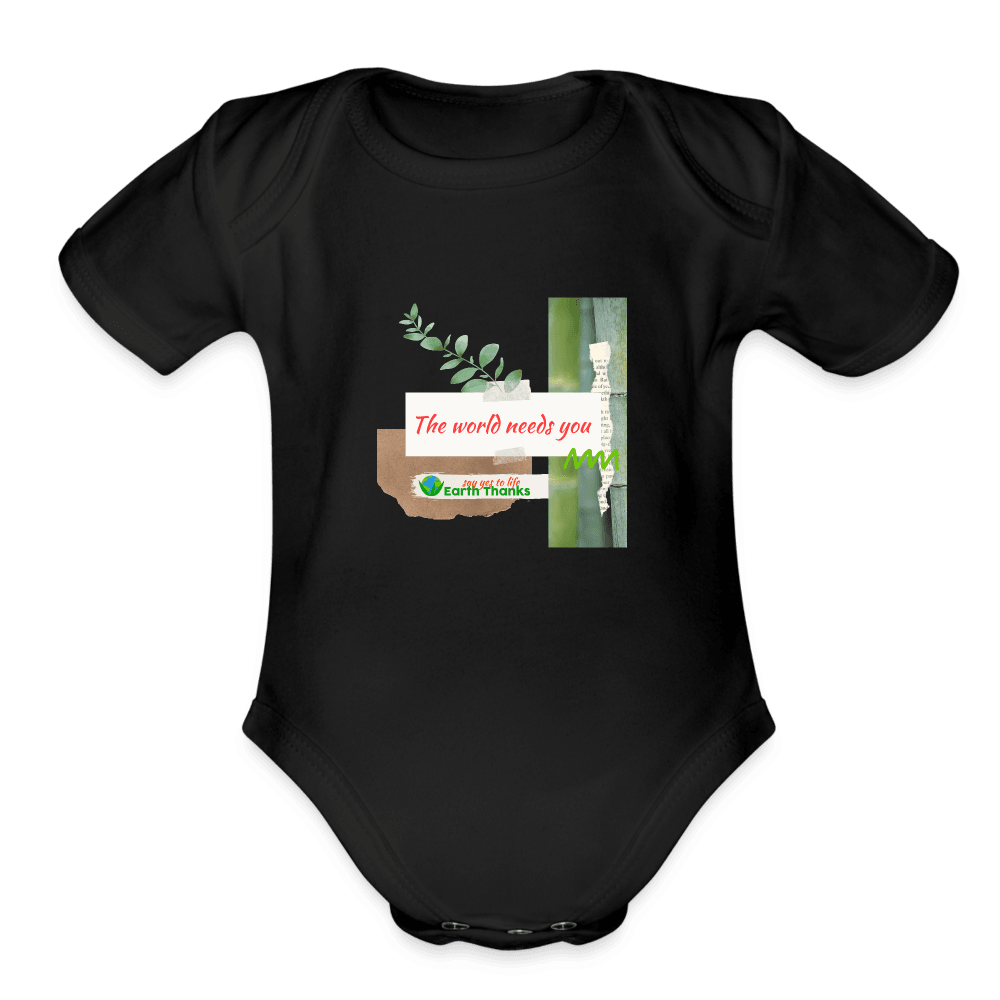 Organic Short Sleeve Baby Bodysuit with Customizable Design - Earth Thanks - Organic Short Sleeve Baby Bodysuit with Customizable Design - natural, vegan, eco-friendly, organic, sustainable, babies, baby, Baby Bodysuits, customizable, Kids & Babies, SPOD